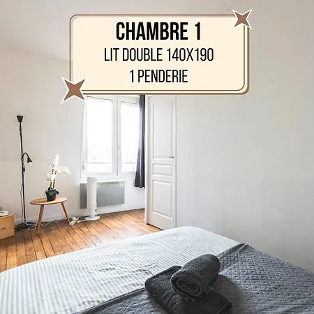 Apartmán Lys - Ideal Pour Familles & Amis - Hypercentre - Vue Fontaine Sube Et Cathedrale - Wifi - Machine A Laver - Gare, Cathedrale De Reims, Commerces, Restaurants & Transports En Commun Accessibles A Pied En Moins De 10 Minutes Remeš